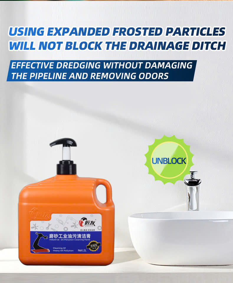 Kem tẩy rửa dầu mỡ công nghiệp - Shantou JAYO New Materials Technology Co.,Ltd